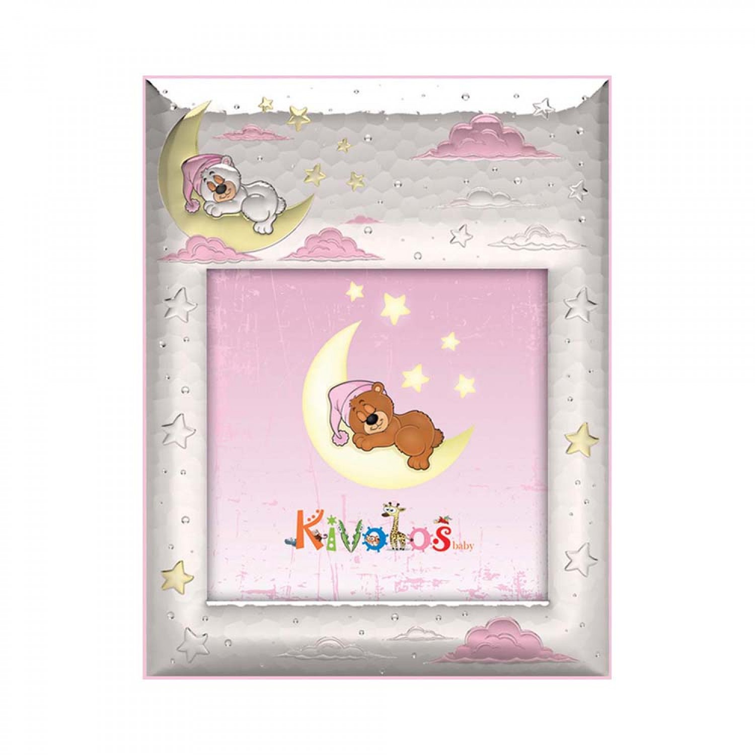 Childrens frame for little girl with teddy bear and clouds 10X10.