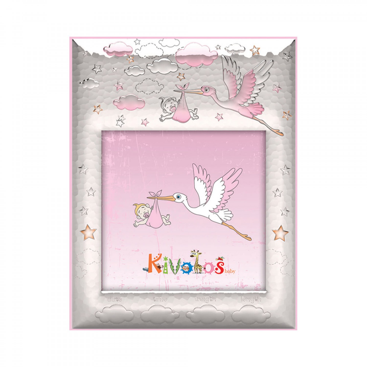 Childrens frame for little girl with stork and clouds 10X10.