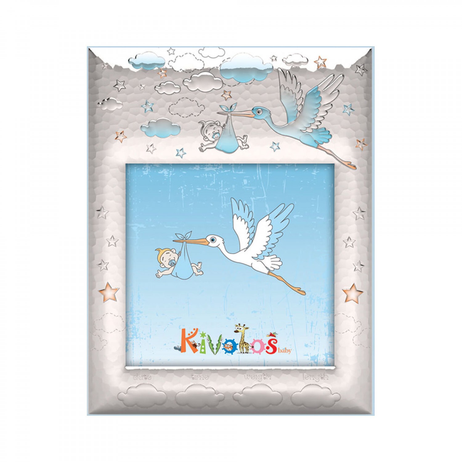 Childrens frame for boy with stork and clouds 10X10.