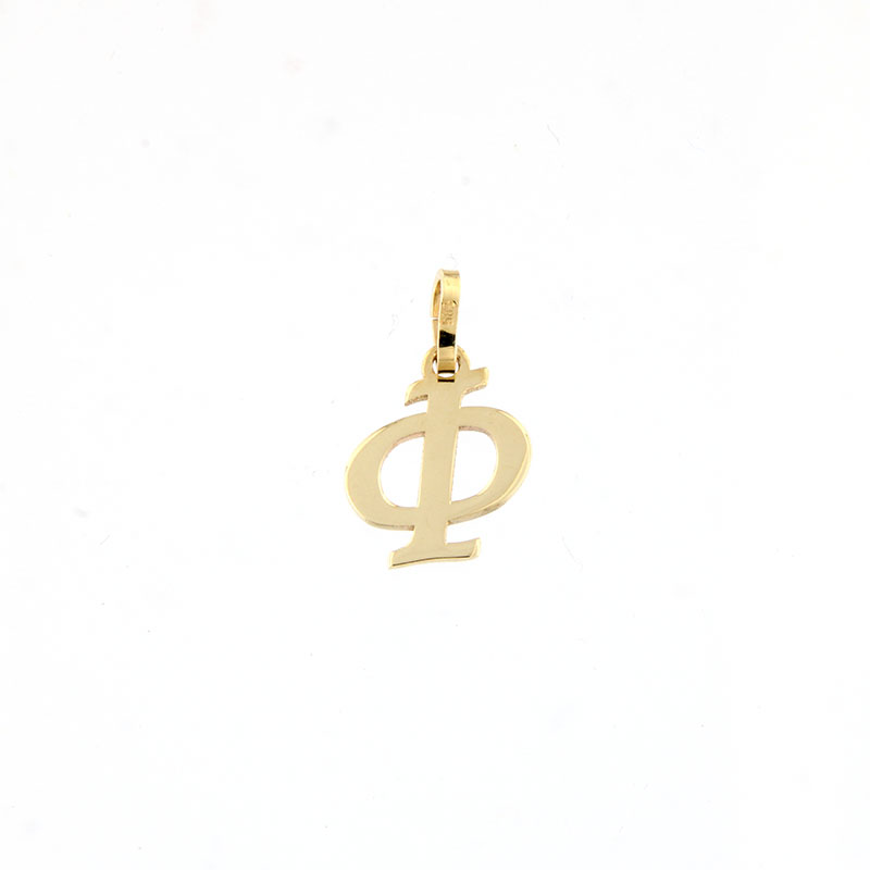 Childrens handmade gold monogram (F) on a lacquered surface K14.