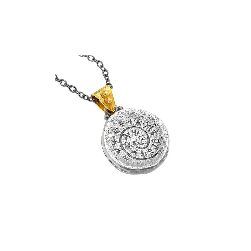 Necklace of Silver 925° with Minoan stamp pendant.